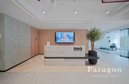 Office Space - Studio for rent in Sobha Sapphire - Business Bay - Dubai