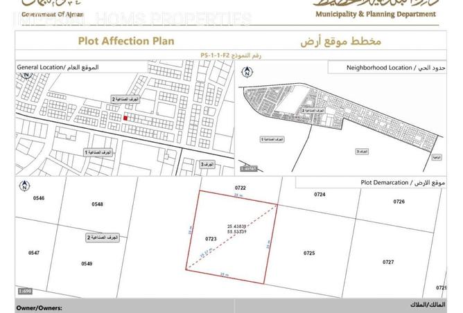 72305097 - Property Image 2