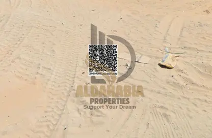 أرض - استوديو للبيع في قرية الاميرة - الياسمين - عجمان