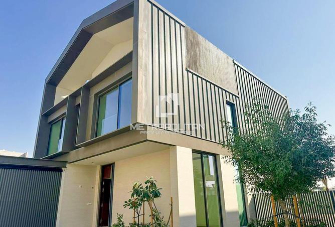 80260038 - صورة العقار 2