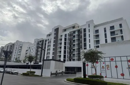 Apartment - 3 Bedrooms - 4 Bathrooms for sale in MISK Apartments - Aljada - Sharjah