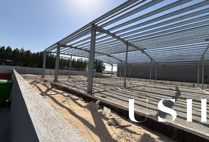 84894529 - Property Image 3