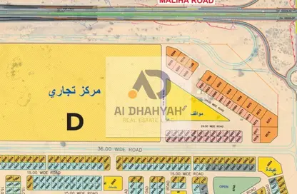 أرض - استوديو للبيع في البليده - البطائح - الشارقة
