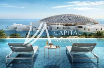Apartment - 2 Bedrooms - 2 Bathrooms for sale in Louvre Abu Dhabi Residences - Saadiyat Cultural District - Saadiyat Island - Abu Dhabi