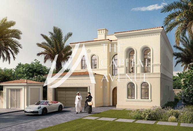 92255314 - الصورة الرئيسية للعقار