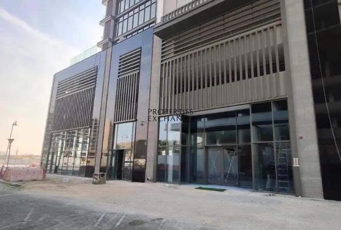 16205021 - صورة العقار 2