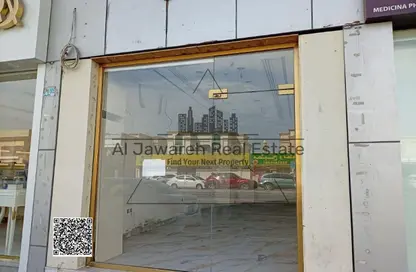Shop - Studio for rent in Al Rawda 3 - Al Rawda - Ajman