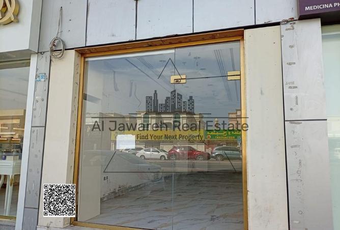 67825839 - Property Main Image