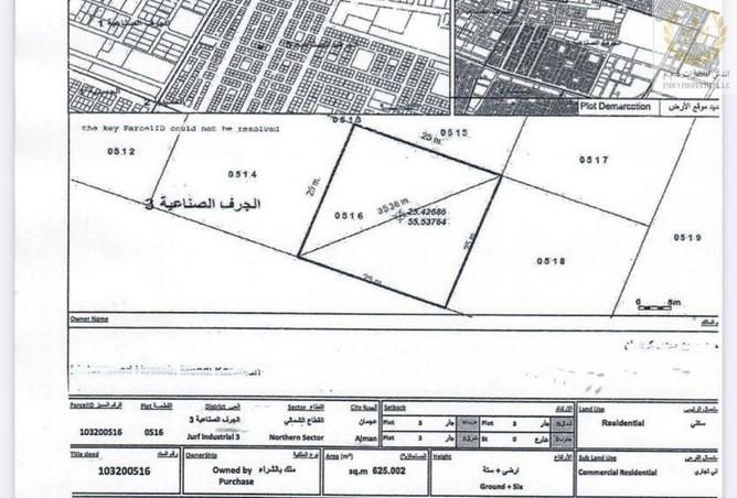 90936601 - Property Image 3