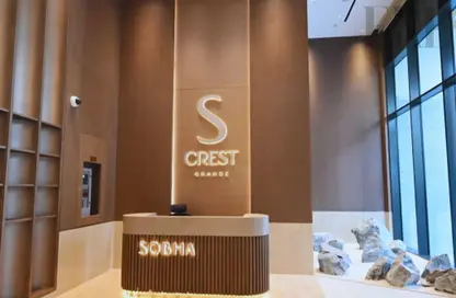 شقة - غرفة نوم - 2 حمامات للايجار في برج The Crest B - ذا كريست - صبحا هارتلاند - مدينة الشيخ محمد بن راشد - دبي