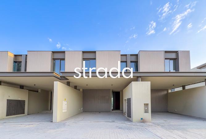 Ready August 2026 | Park Backing| +Maids