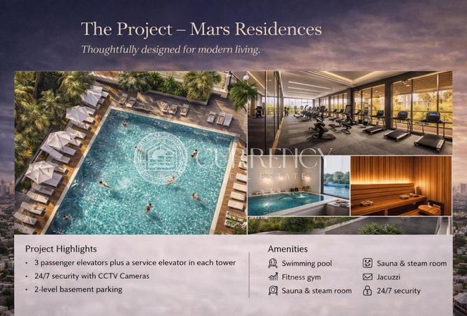 16306975 - صورة العقار 2