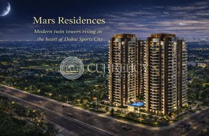 شقة - 1 حمام للبيع في مساكن مارس - مدينة دبي الرياضية - دبي