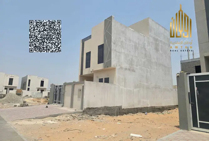123359867 - صورة العقار 3
