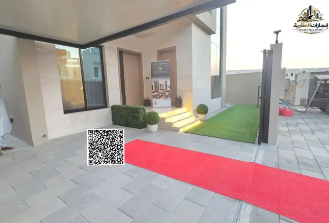 154595404 - صورة العقار 2