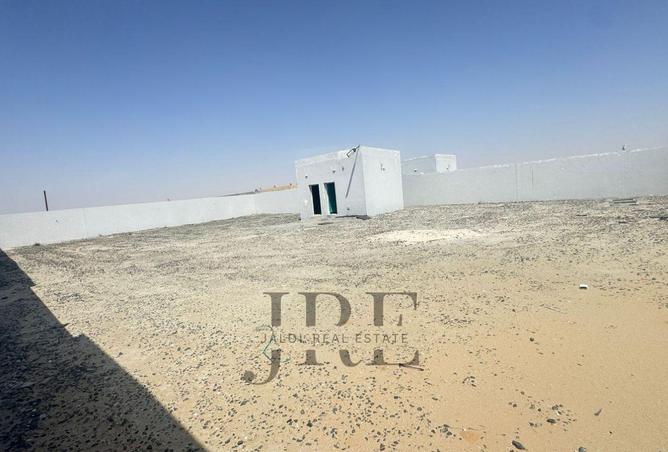 82393188 - الصورة الرئيسية للعقار