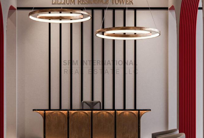 62859583 - صورة العقار 2