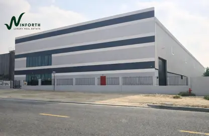 Warehouse - Studio - 7+ Bathrooms for rent in Aloft Meaisam - Dubai Production City (IMPZ) - Dubai