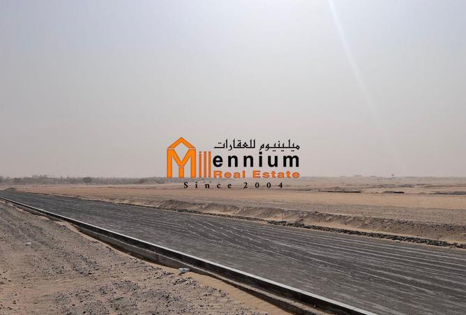 2OtqEFA6d5U - صورة العقار 3