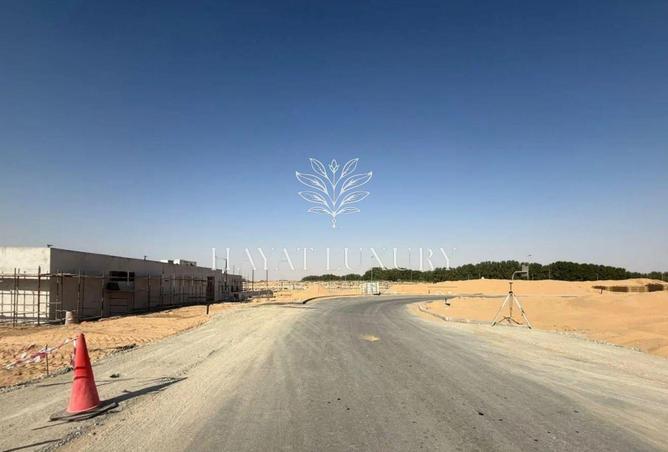 139652239 - صورة العقار 3