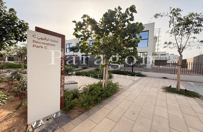 Townhouse - 3 - 4 for sale in Luxury Living Villas - Falcon Island - Al Hamra Village - Ras Al Khaimah