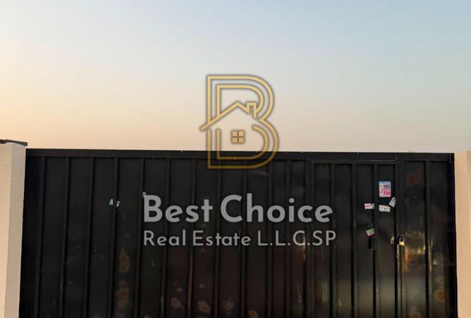 138749194 - Property Main Image