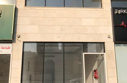 Shop - Studio - 1 Bathroom for rent in Al Hamidiya 2 - Al Hamidiya - Ajman