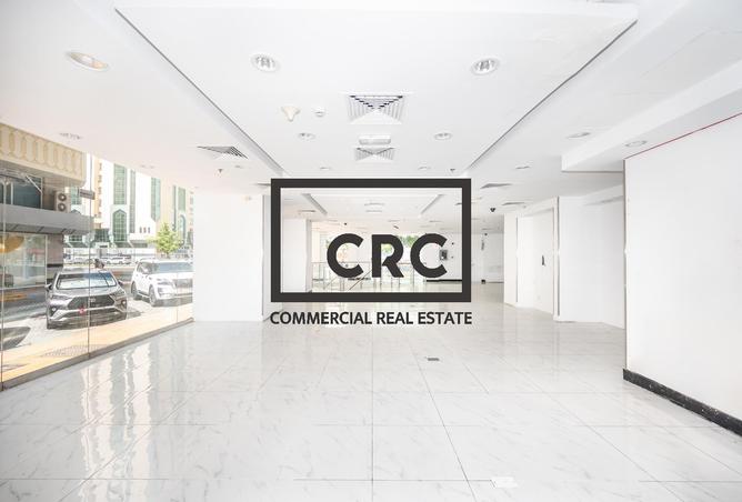 15995995 - صورة العقار 2