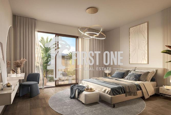 79849221 - صورة العقار 2