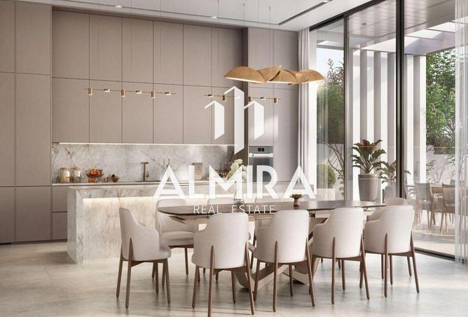 83244268 - صورة العقار 3