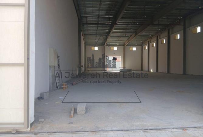 87026047 - Property Image 2