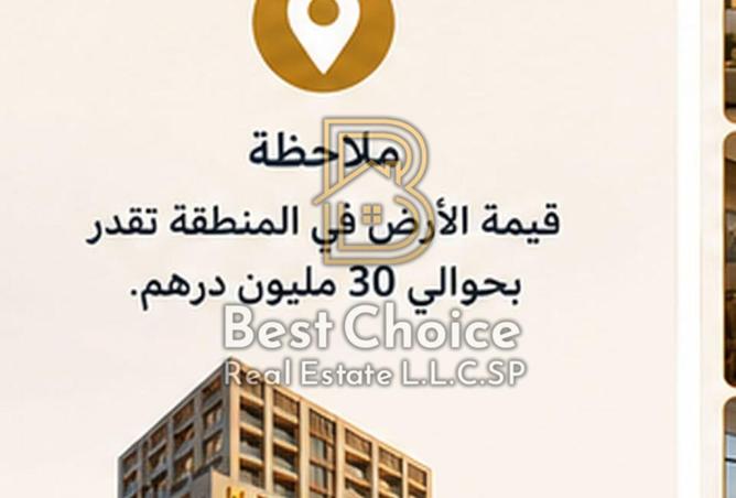 121543305 - Property Image 2