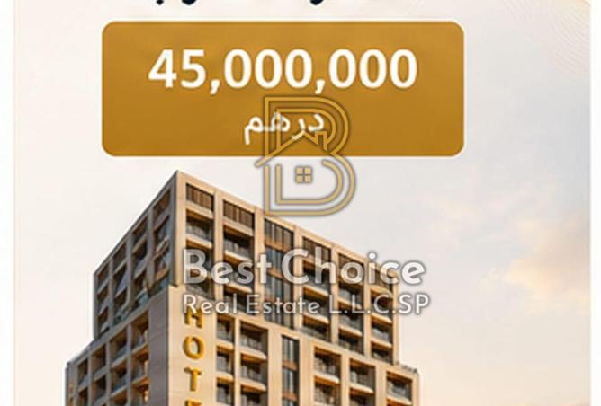 121543305 - Property Main Image