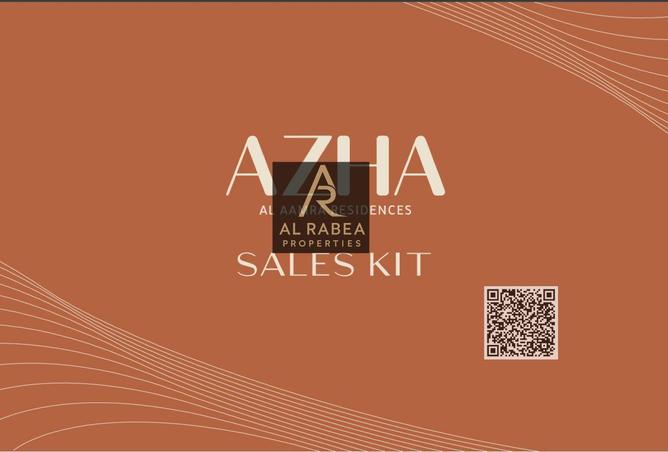 75416023 - الصورة الرئيسية للعقار