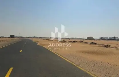 أرض - استوديو للبيع في السحمة - ضاحية الرويضات - الشارقة
