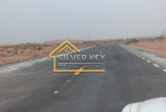 16032262 - صورة العقار 2