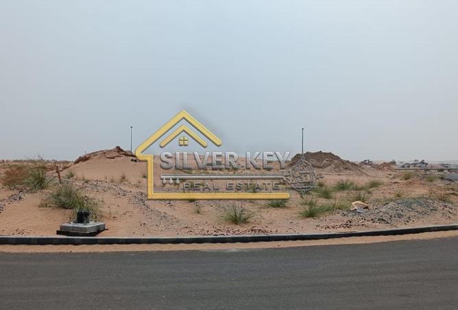 16032262 - صورة العقار 3