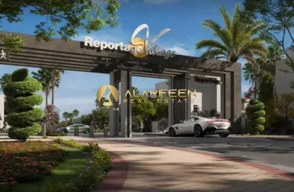 فيلا - 2 غرف نوم - 3 حمامات للبيع في قرية ريبورتاج 1 - فيلا Reportagege - دبي لاند - دبي