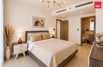 Apartment - 2 - 2 for rent in Sobha Hartland Waves - Sobha Hartland - Mohammed Bin Rashid City - Dubai