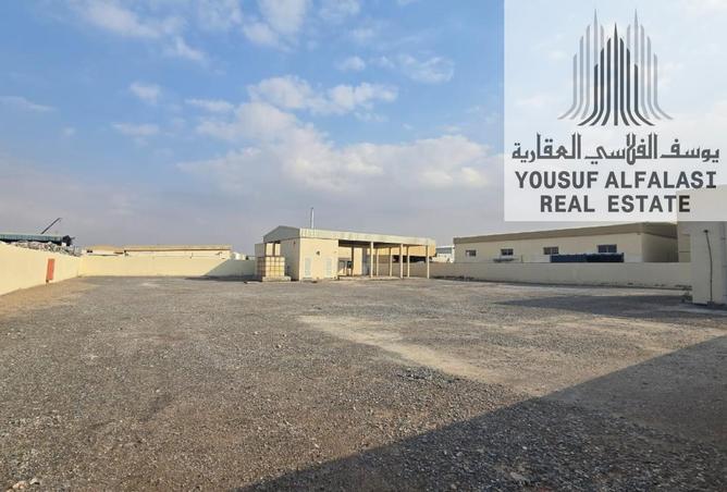 62094927 - صورة العقار 3