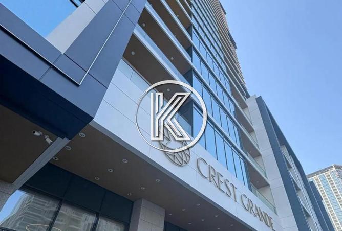 73866449 - صورة العقار 2