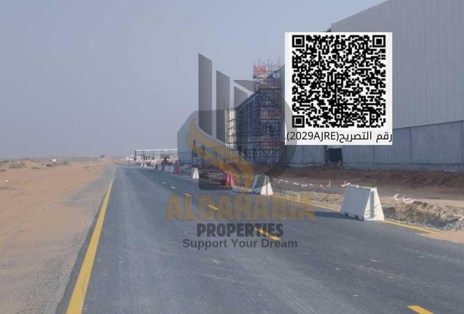 53184546 - صورة العقار 2