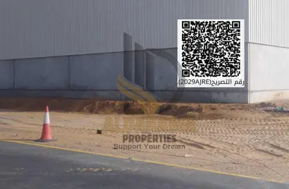 مستودع - استوديو - 1 حمام للايجار في المنطقة الصناعية 2 - منطقة الإمارات الصناعية الحديثة - أم القيوين