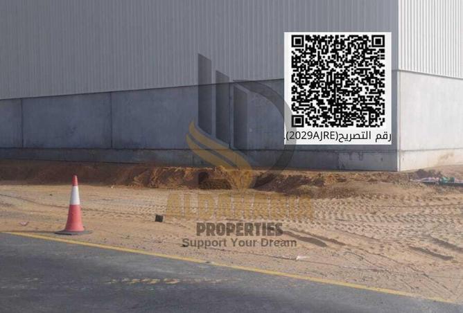 53184546 - الصورة الرئيسية للعقار