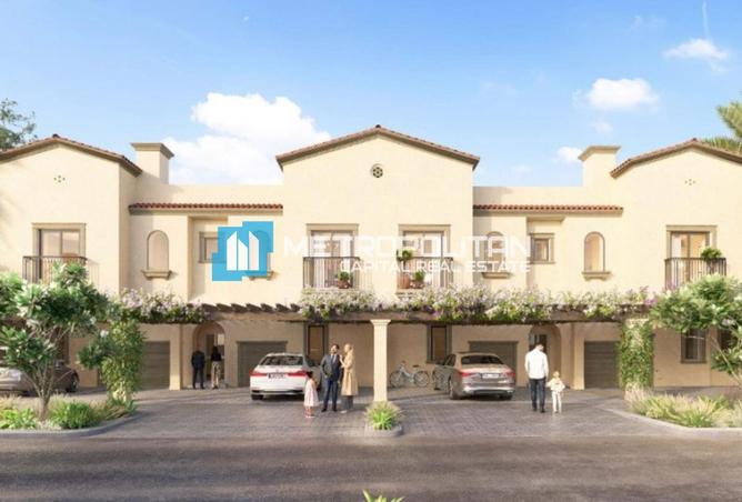 76575717 - الصورة الرئيسية للعقار