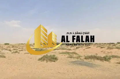 Land - Studio for sale in Rawdat Al Sidr - Al Rowdat Suburb - Sharjah