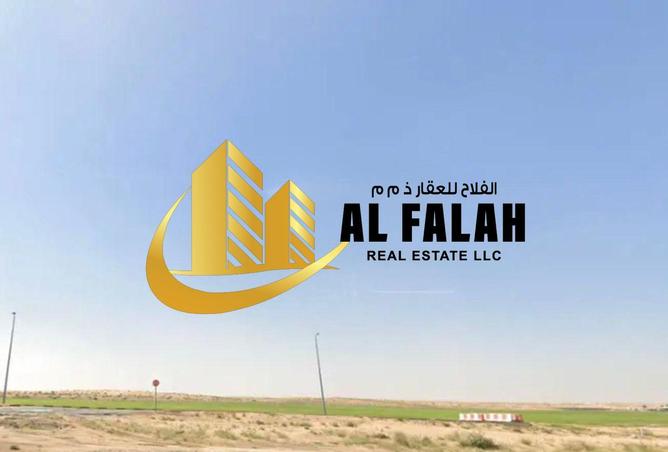 54283620 - Property Image 3