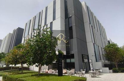 Apartment - Studio - 1 for sale in The Solo - Aljada - Sharjah