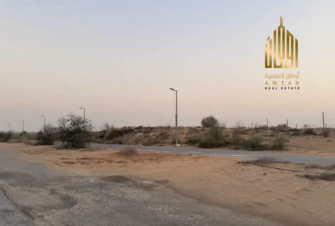 152395979 - Property Image 3