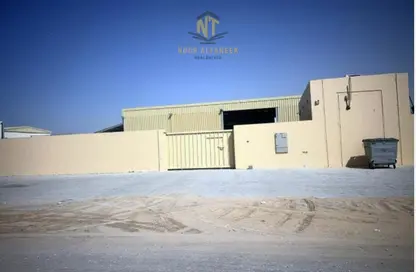أرض - استوديو للبيع في الصجعة الصناعية - الصجعة - الشارقة